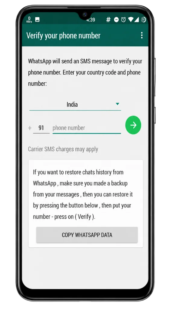 GB WhatsApp How to Verify OPT